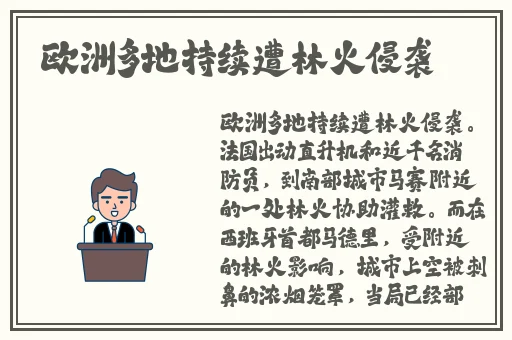 51吃瓜官网
